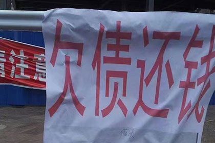 子女可否因父母债务被追偿？